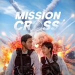 mission-cross