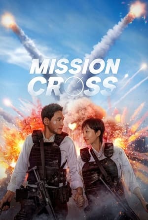 mission-cross